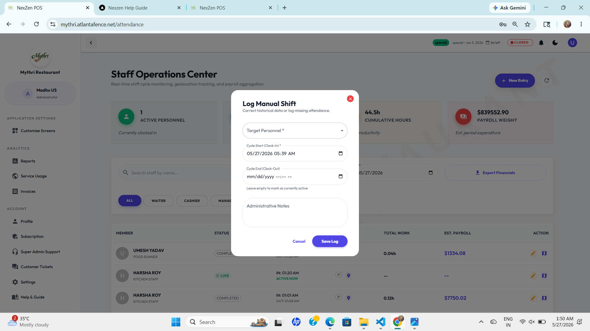 Create New Entry Form