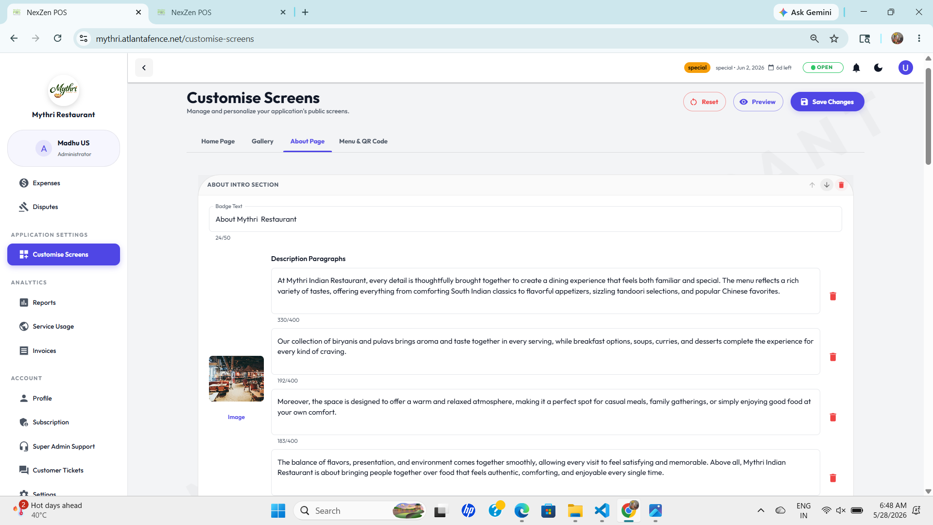 Customise Screens About