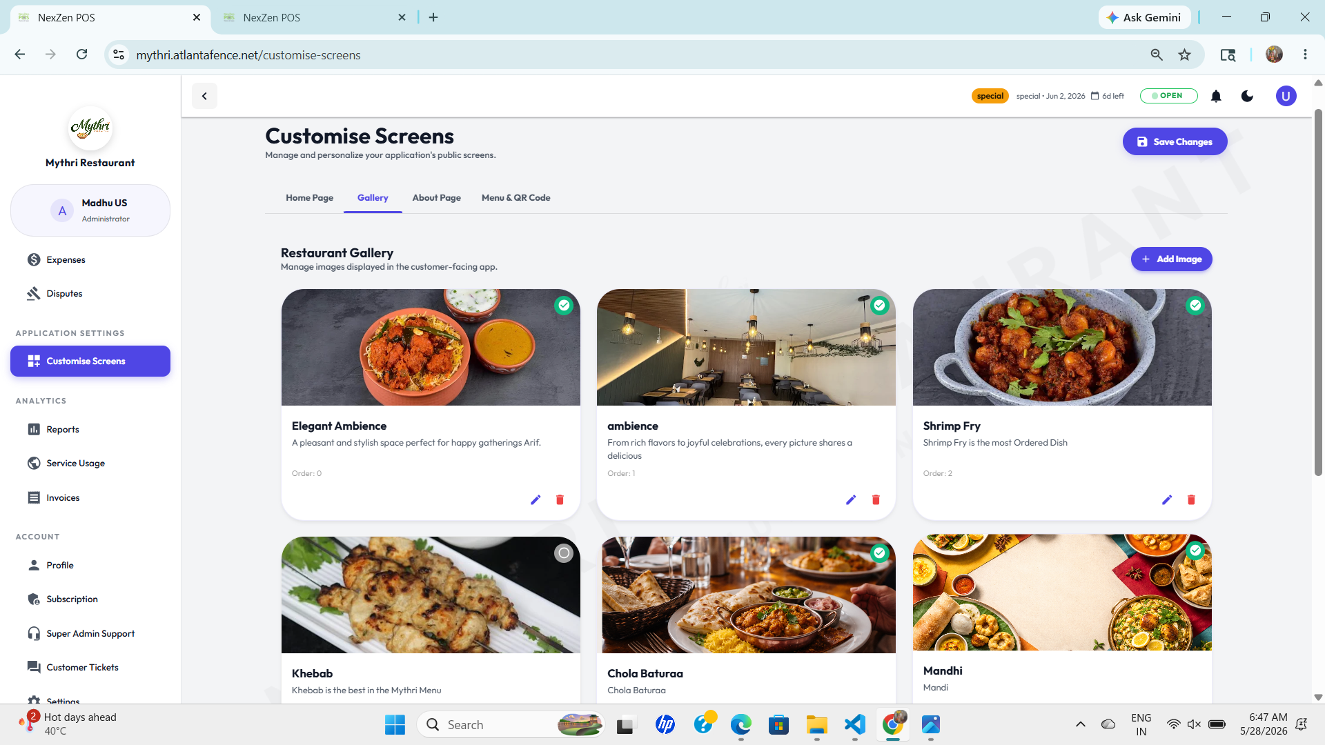 Customise Screens Gallery