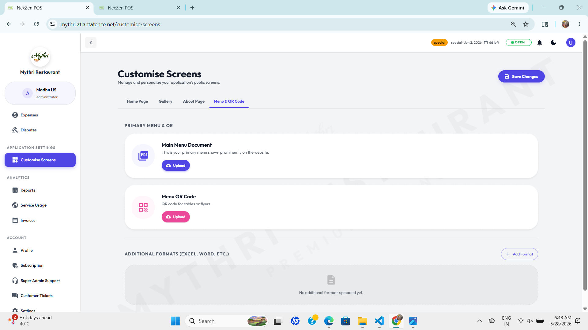 Customise Screens Menu & QR Code