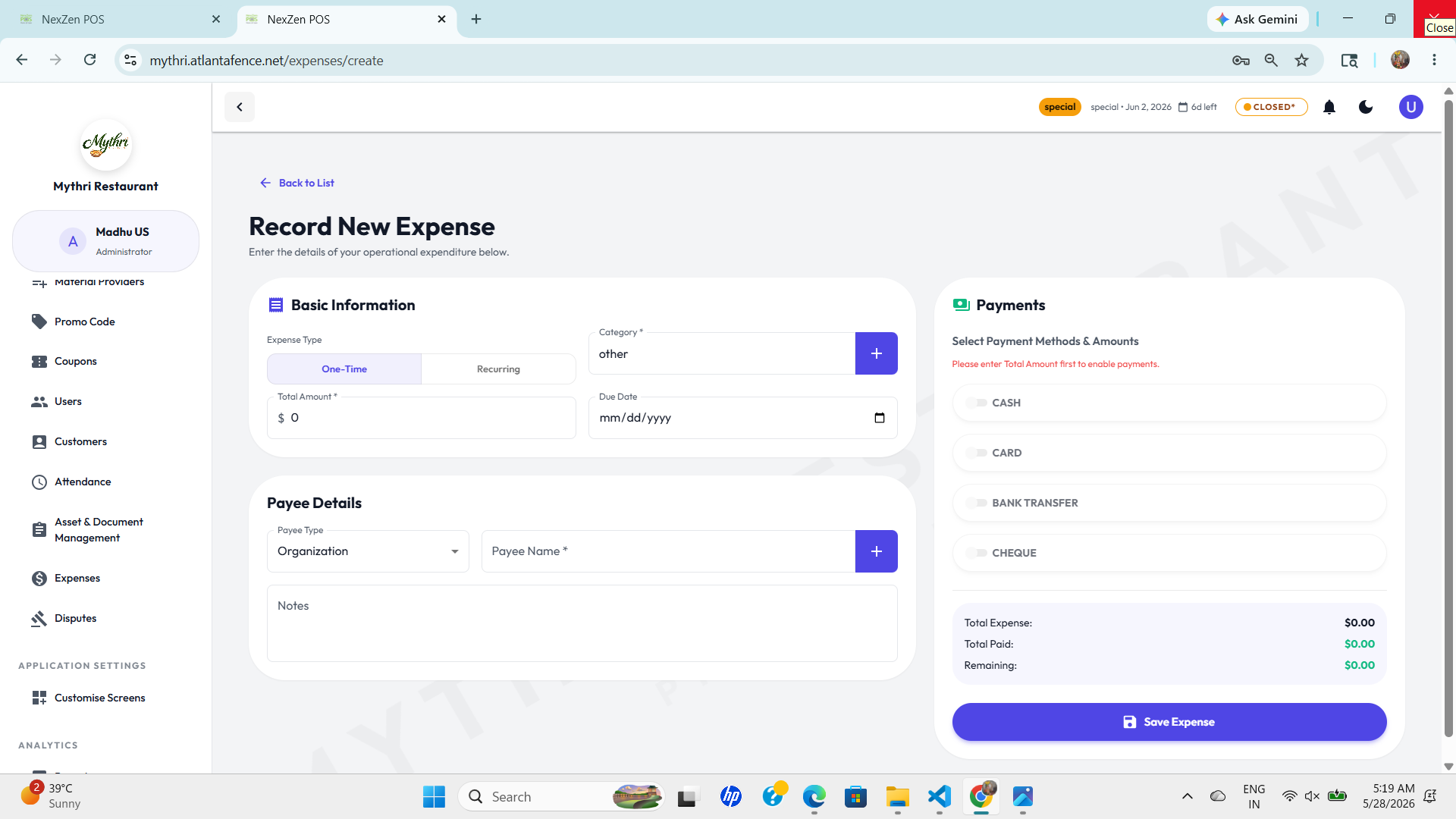 Record New Expense Form